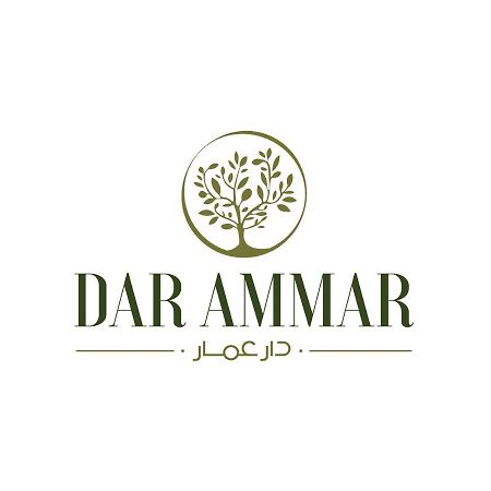 Dar Ammar Hotel El-Djem Luaran gambar