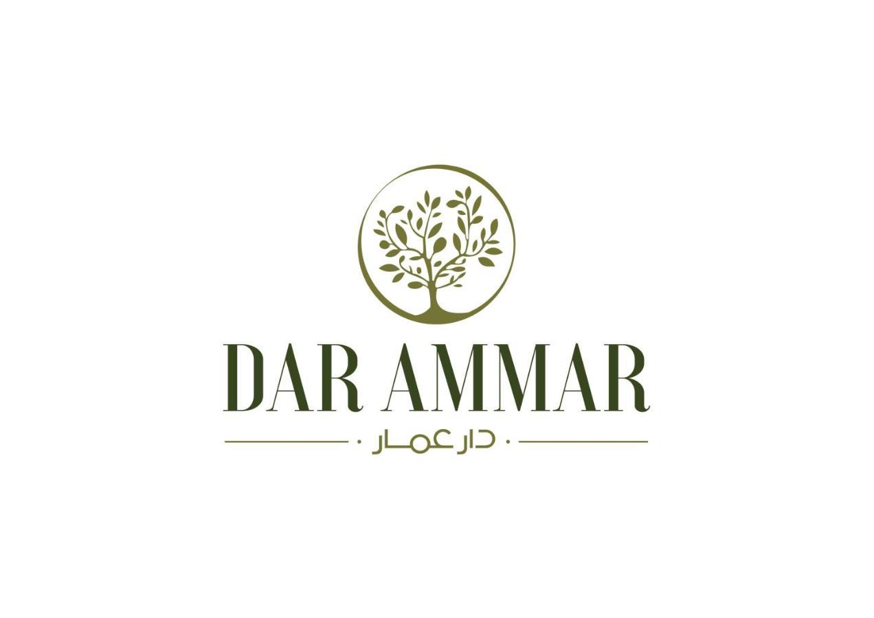 Dar Ammar Hotel El-Djem Luaran gambar