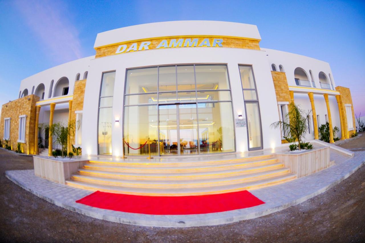 Dar Ammar Hotel El-Djem Luaran gambar